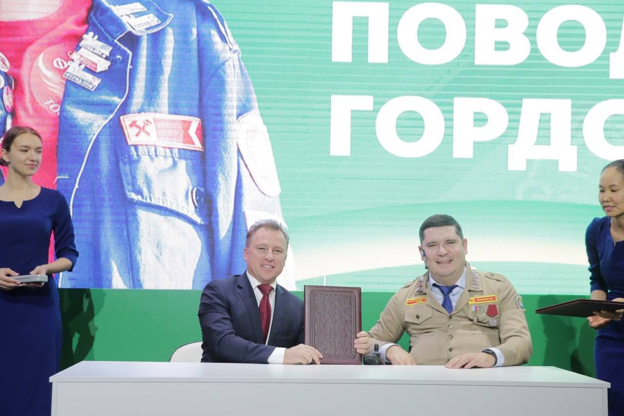 Томские студотряды отметили 60-летие движения при поддержке «Газпром трансгаз Томск»